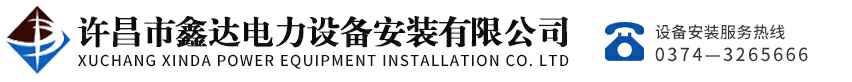 海口徐凡社交网络平台有限公司